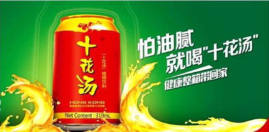 普洱茶