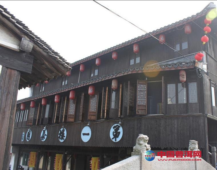 <u><a href='http://www.puer10000.com/puerzhishi/32854.html' target='_blank'>普洱<u><a href='http://www.puer10000.com/puerzhishi/100997.html' target='_blank'>茶</a></u></a></u>