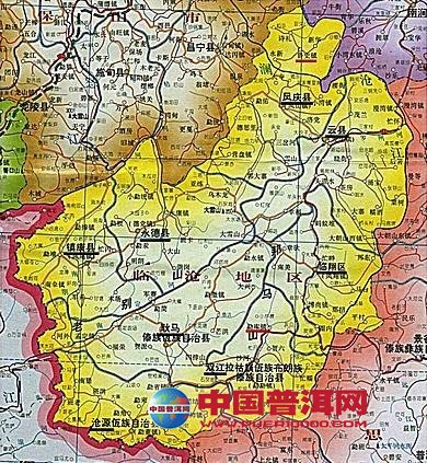 普洱茶