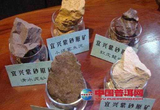 <u><a href='http://www.puer10000.com/puerzhishi/32854.html' target='_blank'>普洱<u><a href='http://www.puer10000.com/puerzhishi/100997.html' target='_blank'>茶</a></u></a></u>