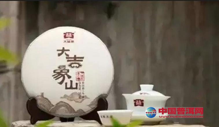 <u><a href='http://www.puer10000.com/puerzhishi/32854.html' target='_blank'>ն<u><a href='http://www.puer10000.com/puerzhishi/100997.html' target='_blank'></a></u></a></u>