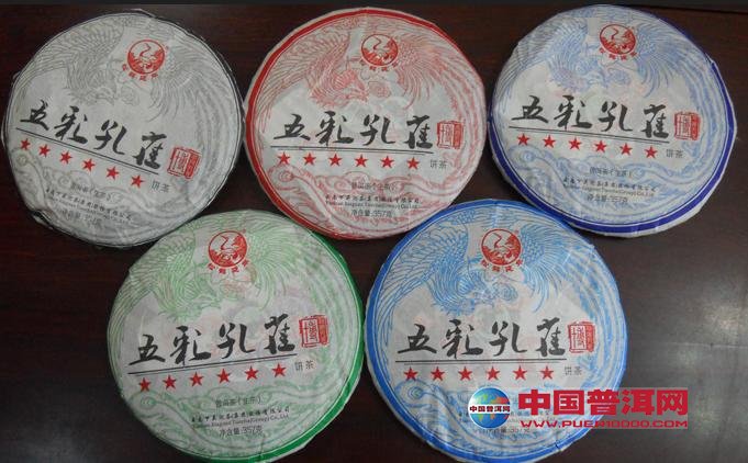 <u><a href='http://www.puer10000.com/puerzhishi/32854.html' target='_blank'>ն<u><a href='http://www.puer10000.com/puerzhishi/100997.html' target='_blank'></a></u></a></u>