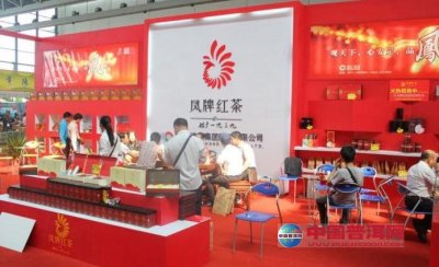 济南茶博会交易额超3.5亿元