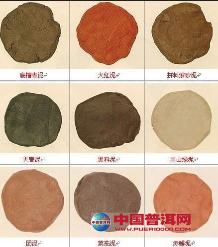 <u><a href='http://www.puer10000.com/puerzhishi/32854.html' target='_blank'>ն<u><a href='http://www.puer10000.com/puerzhishi/100997.html' target='_blank'></a></u></a></u>