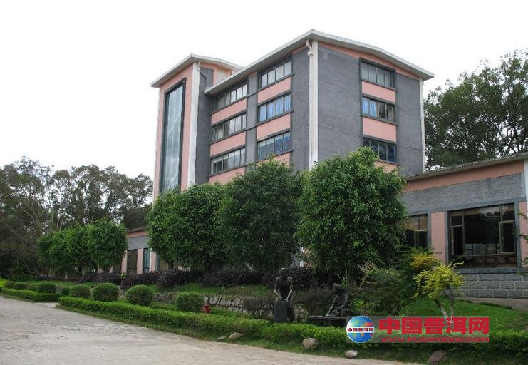 <u><a href='http://www.puer10000.com/puerzhishi/32854.html' target='_blank'>普洱<u><a href='http://www.puer10000.com/puerzhishi/100997.html' target='_blank'>茶</a></u></a></u>