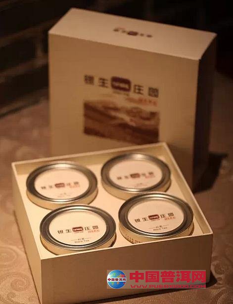 <u><a href='http://www.puer10000.com/puerzhishi/32854.html' target='_blank'>ն<u><a href='http://www.puer10000.com/puerzhishi/100997.html' target='_blank'></a></u></a></u>