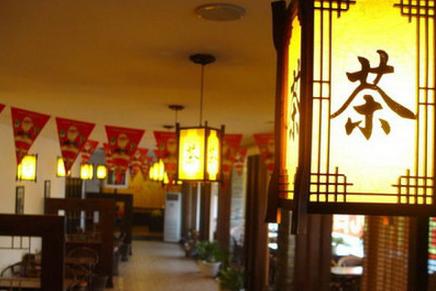 <u><a href='http://www.puer10000.com/puerzhishi/32854.html' target='_blank'>普洱<u><a href='http://www.puer10000.com/puerzhishi/100997.html' target='_blank'>茶</a></u></a></u>
