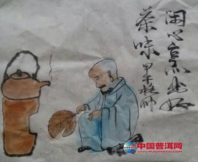 <u><a href='http://www.puer10000.com/puerzhishi/32854.html' target='_blank'>普洱<u><a href='http://www.puer10000.com/puerzhishi/100997.html' target='_blank'>茶</a></u></a></u>