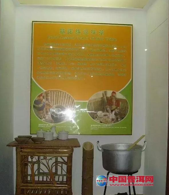 <u><a href='http://www.puer10000.com/puerzhishi/32854.html' target='_blank'>ն<u><a href='http://www.puer10000.com/puerzhishi/100997.html' target='_blank'></a></u></a></u>