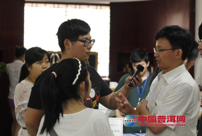 <u><a href='http://www.puer10000.com/puerzhishi/32854.html' target='_blank'>ն<u><a href='http://www.puer10000.com/puerzhishi/100997.html' target='_blank'></a></u></a></u>