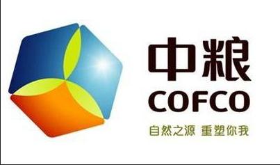 普洱茶