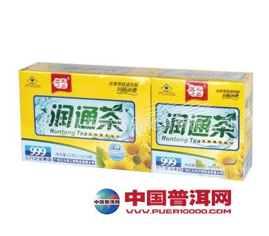 普洱茶
