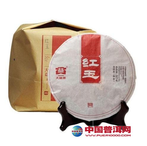 普洱茶
