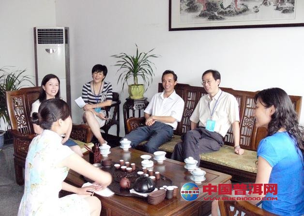 <u><a href='http://www.puer10000.com/puerzhishi/32854.html' target='_blank'>ն<u><a href='http://www.puer10000.com/puerzhishi/100997.html' target='_blank'></a></u></a></u>