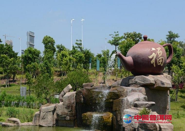 普洱茶