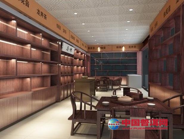 <u><a href='http://www.puer10000.com/puerzhishi/32854.html' target='_blank'>普洱<u><a href='http://www.puer10000.com/puerzhishi/100997.html' target='_blank'>茶</a></u></a></u>