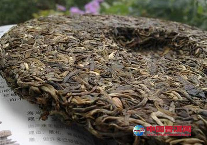 普洱茶