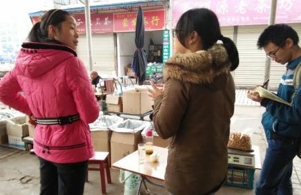 普洱茶