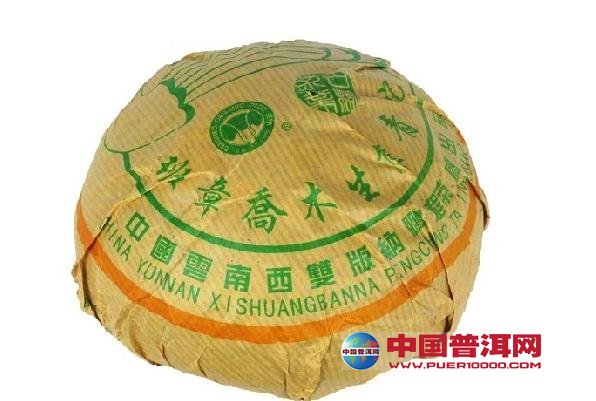 <u><a href='http://www.puer10000.com/puerzhishi/32854.html' target='_blank'>ն<u><a href='http://www.puer10000.com/puerzhishi/100997.html' target='_blank'></a></u></a></u>