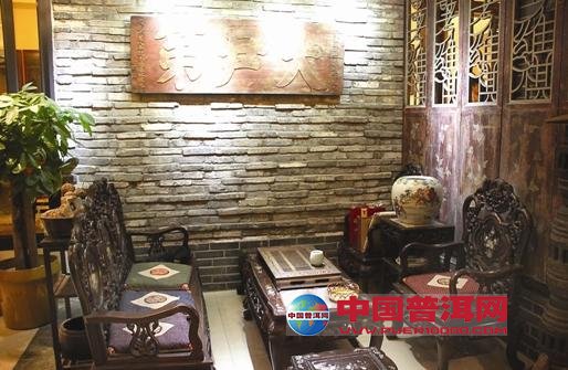 <u><a href='http://www.puer10000.com/puerzhishi/32854.html' target='_blank'>ն<u><a href='http://www.puer10000.com/puerzhishi/100997.html' target='_blank'></a></u></a></u>