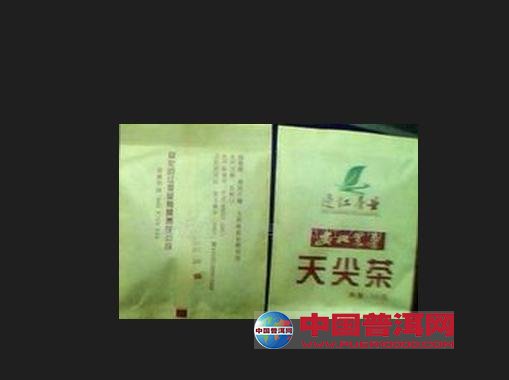<u><a href='http://www.puer10000.com/puerzhishi/32854.html' target='_blank'>ն<u><a href='http://www.puer10000.com/puerzhishi/100997.html' target='_blank'></a></u></a></u>
