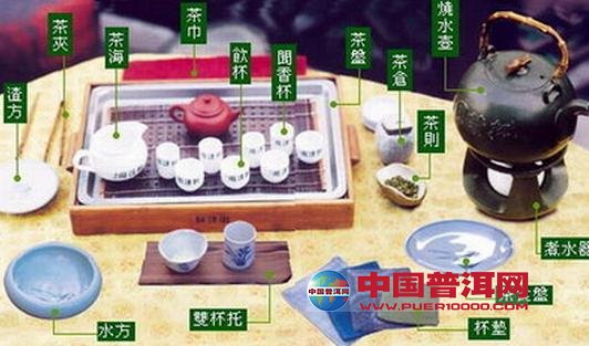 <u><a href='http://www.puer10000.com/puerzhishi/32854.html' target='_blank'>ն<u><a href='http://www.puer10000.com/puerzhishi/100997.html' target='_blank'></a></u></a></u>