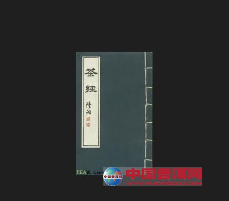 <u><a href='http://www.puer10000.com/puerzhishi/32854.html' target='_blank'>ն<u><a href='http://www.puer10000.com/puerzhishi/100997.html' target='_blank'></a></u></a></u>