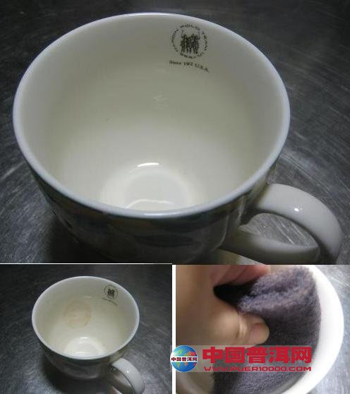 <u><a href='http://www.puer10000.com/puerzhishi/32854.html' target='_blank'>ն<u><a href='http://www.puer10000.com/puerzhishi/100997.html' target='_blank'></a></u></a></u>