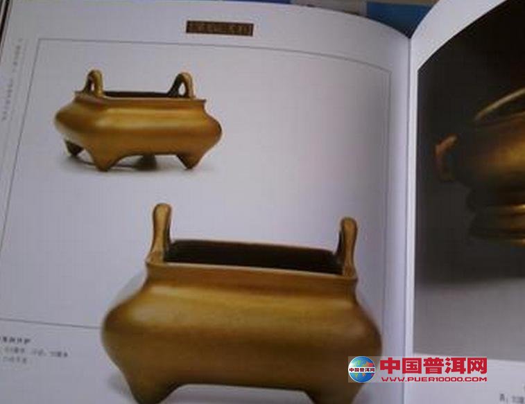 <u><a href='http://www.puer10000.com/puerzhishi/32854.html' target='_blank'>ն<u><a href='http://www.puer10000.com/puerzhishi/100997.html' target='_blank'></a></u></a></u>