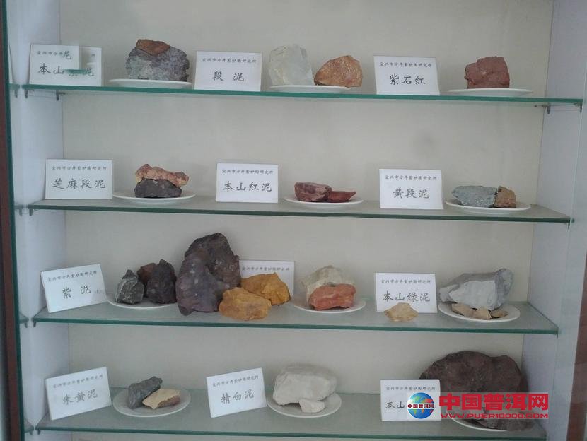 <u><a href='http://www.puer10000.com/puerzhishi/32854.html' target='_blank'>ն<u><a href='http://www.puer10000.com/puerzhishi/100997.html' target='_blank'></a></u></a></u>