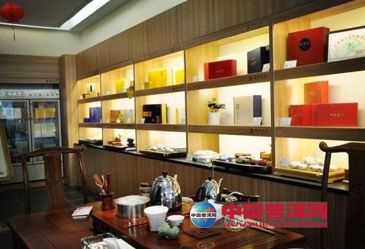 <u><a href='http://www.puer10000.com/puerzhishi/32854.html' target='_blank'>ն<u><a href='http://www.puer10000.com/puerzhishi/100997.html' target='_blank'></a></u></a></u>