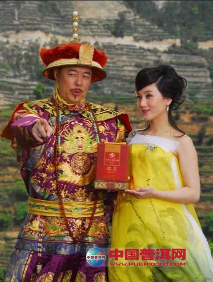 <u><a href='http://www.puer10000.com/puerzhishi/32854.html' target='_blank'>ն<u><a href='http://www.puer10000.com/puerzhishi/100997.html' target='_blank'></a></u></a></u>