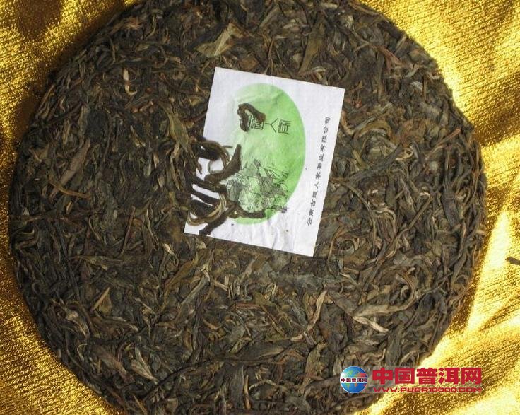 <u><a href='http://www.puer10000.com/puerzhishi/32854.html' target='_blank'>ն<u><a href='http://www.puer10000.com/puerzhishi/100997.html' target='_blank'></a></u></a></u>
