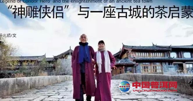 <u><a href='http://www.puer10000.com/puerzhishi/32854.html' target='_blank'>ն<u><a href='http://www.puer10000.com/puerzhishi/100997.html' target='_blank'></a></u></a></u>