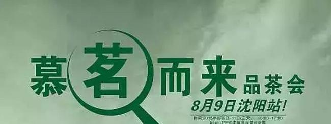 ն