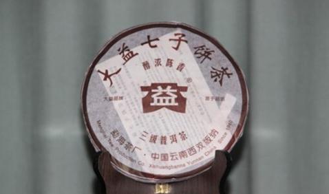 ն