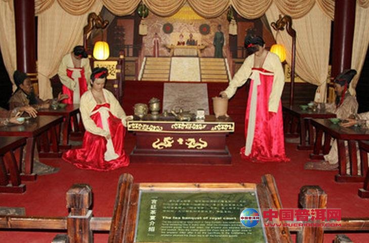 <u><a href='http://www.puer10000.com/puerzhishi/32854.html' target='_blank'>ն<u><a href='http://www.puer10000.com/puerzhishi/100997.html' target='_blank'></a></u></a></u>