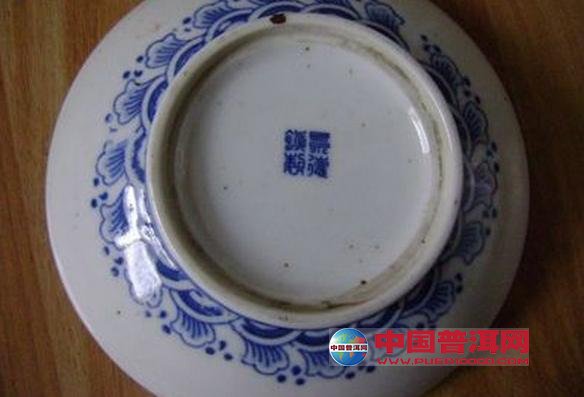 <u><a href='http://www.puer10000.com/puerzhishi/32854.html' target='_blank'>ն<u><a href='http://www.puer10000.com/puerzhishi/100997.html' target='_blank'></a></u></a></u>