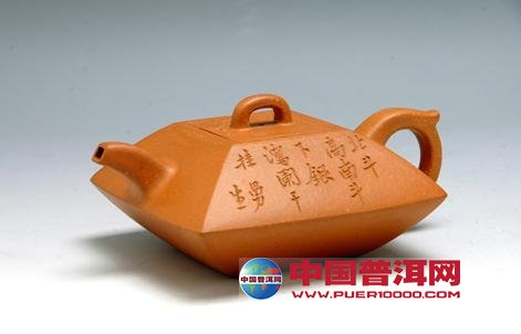 <u><a href='http://www.puer10000.com/puerzhishi/32854.html' target='_blank'>ն<u><a href='http://www.puer10000.com/puerzhishi/100997.html' target='_blank'></a></u></a></u>