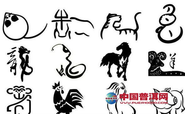 <u><a href='http://www.puer10000.com/puerzhishi/32854.html' target='_blank'>ն<u><a href='http://www.puer10000.com/puerzhishi/100997.html' target='_blank'></a></u></a></u>