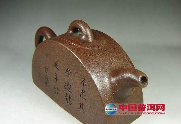 <u><a href='http://www.puer10000.com/puerzhishi/32854.html' target='_blank'>ն<u><a href='http://www.puer10000.com/puerzhishi/100997.html' target='_blank'></a></u></a></u>
