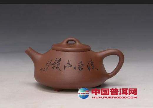 <u><a href='http://www.puer10000.com/puerzhishi/32854.html' target='_blank'>ն<u><a href='http://www.puer10000.com/puerzhishi/100997.html' target='_blank'></a></u></a></u>