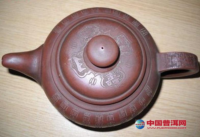 <u><a href='http://www.puer10000.com/puerzhishi/32854.html' target='_blank'>ն<u><a href='http://www.puer10000.com/puerzhishi/100997.html' target='_blank'></a></u></a></u>