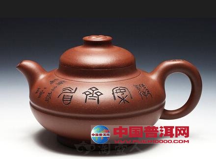 <u><a href='http://www.puer10000.com/puerzhishi/32854.html' target='_blank'>ն<u><a href='http://www.puer10000.com/puerzhishi/100997.html' target='_blank'></a></u></a></u>