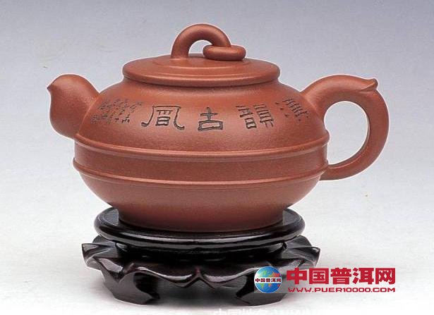 <u><a href='http://www.puer10000.com/puerzhishi/32854.html' target='_blank'>ն<u><a href='http://www.puer10000.com/puerzhishi/100997.html' target='_blank'></a></u></a></u>