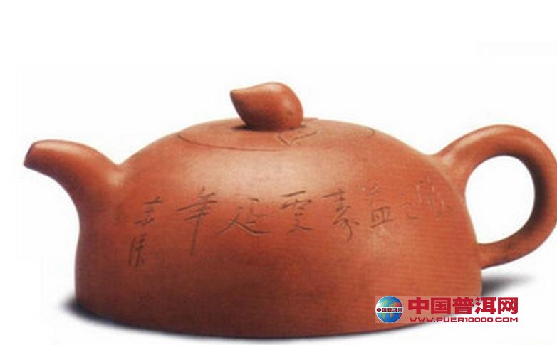 <u><a href='http://www.puer10000.com/puerzhishi/32854.html' target='_blank'>ն<u><a href='http://www.puer10000.com/puerzhishi/100997.html' target='_blank'></a></u></a></u>