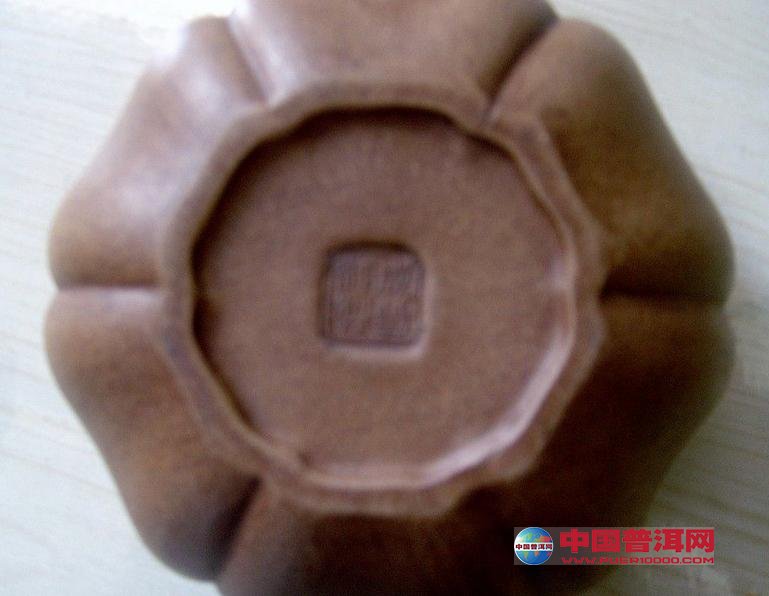 <u><a href='http://www.puer10000.com/puerzhishi/32854.html' target='_blank'>ն<u><a href='http://www.puer10000.com/puerzhishi/100997.html' target='_blank'></a></u></a></u>