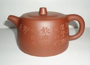 <u><a href='http://www.puer10000.com/puerzhishi/32854.html' target='_blank'>ն<u><a href='http://www.puer10000.com/puerzhishi/100997.html' target='_blank'></a></u></a></u>