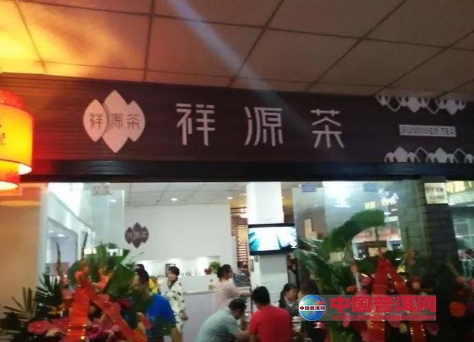 ն