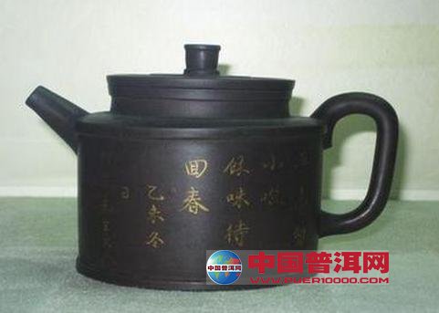 <u><a href='http://www.puer10000.com/puerzhishi/32854.html' target='_blank'>ն<u><a href='http://www.puer10000.com/puerzhishi/100997.html' target='_blank'></a></u></a></u>
